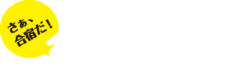 logo_white-1