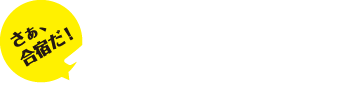logo_white