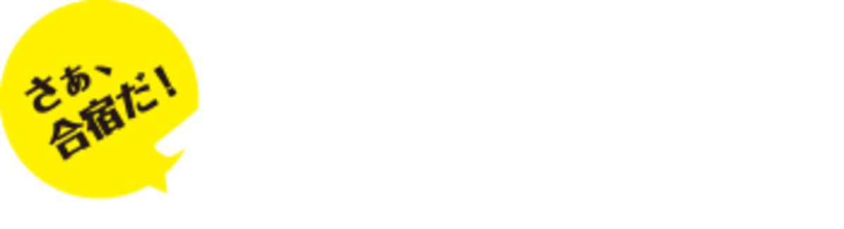 logo_white_1200